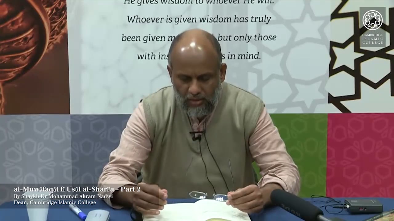 Muwafaqat Sharia-Part2