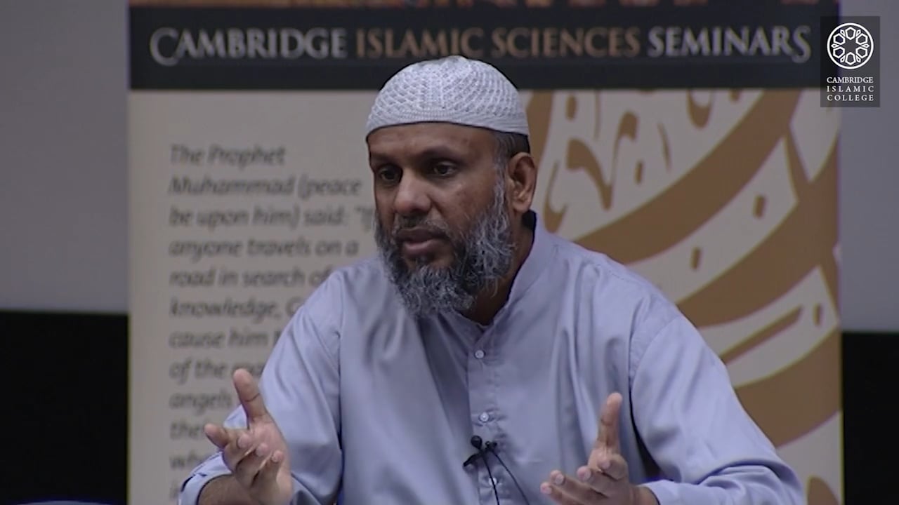 Exploring The Pearls Of Quran-Part2