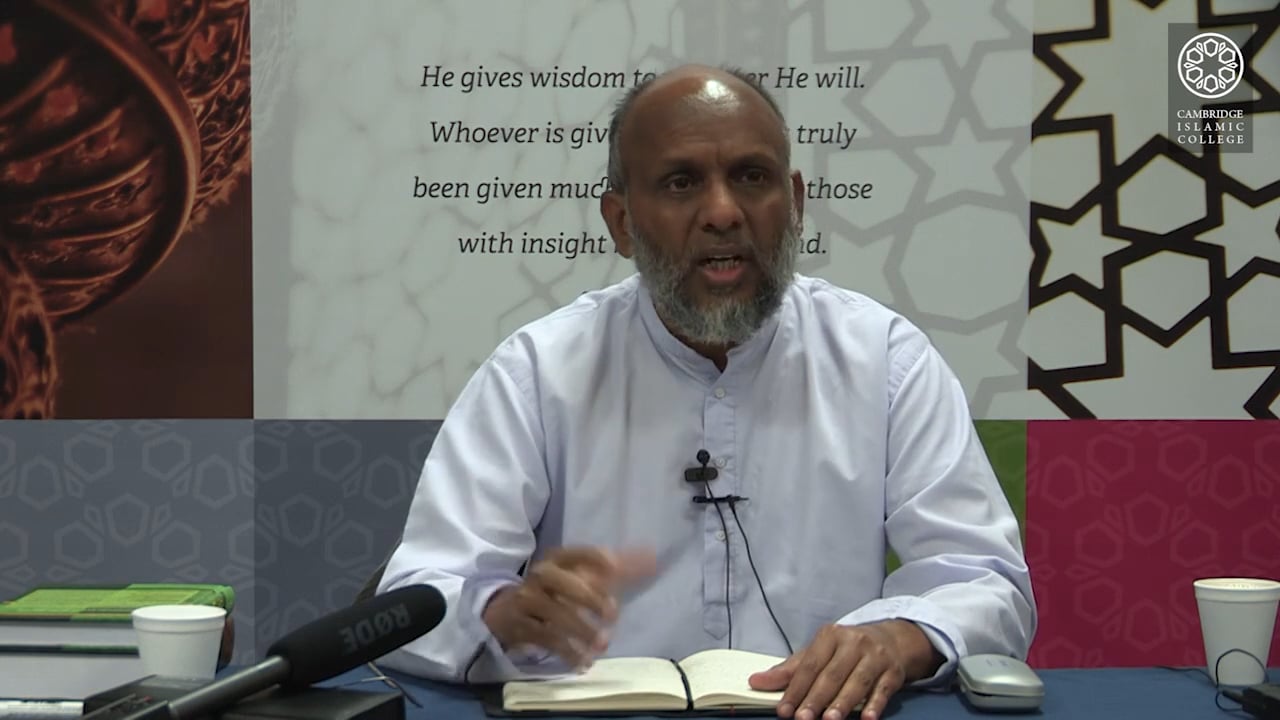 Sunan Abi Dawud Part1