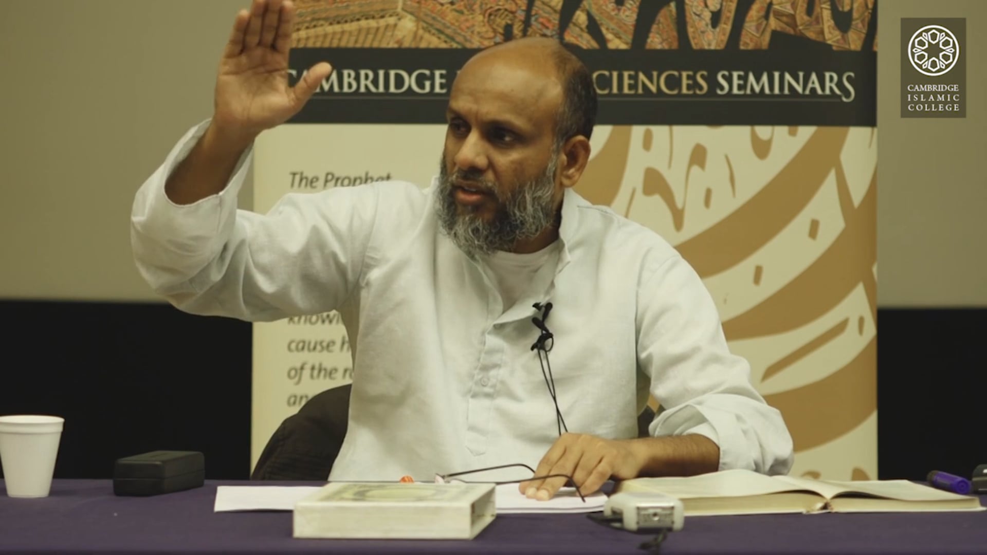 Surah-Al-Haaqqah-Part2