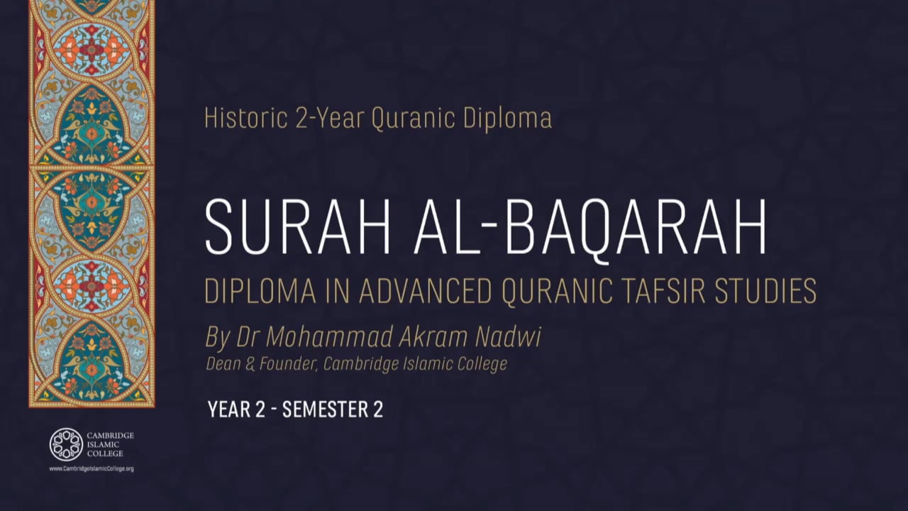 Tafsir Surah Baqarah 19.1