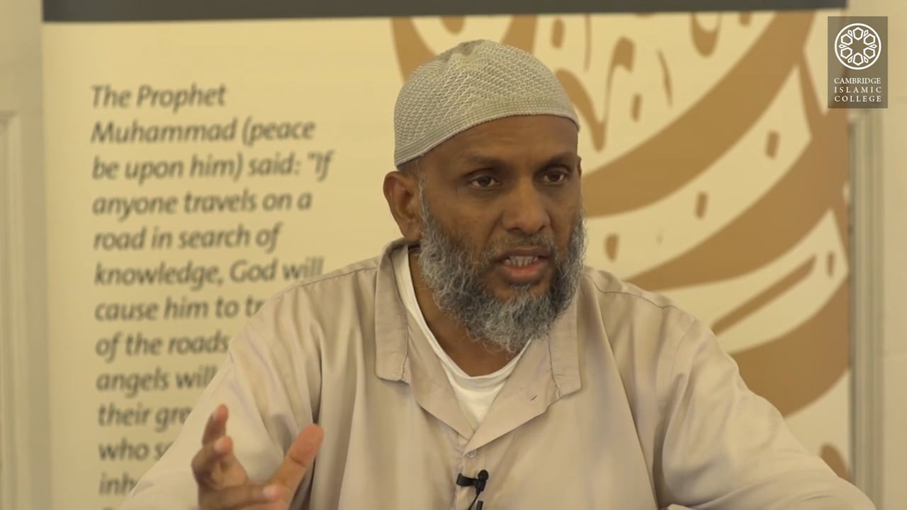 Surah Mursalat-Part1