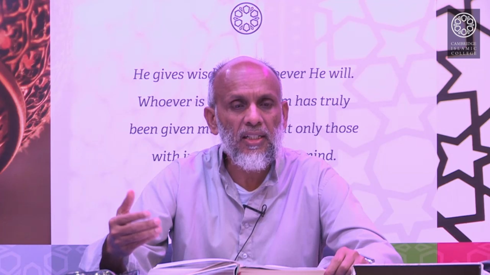 Surah Aal Imran Class 6.3