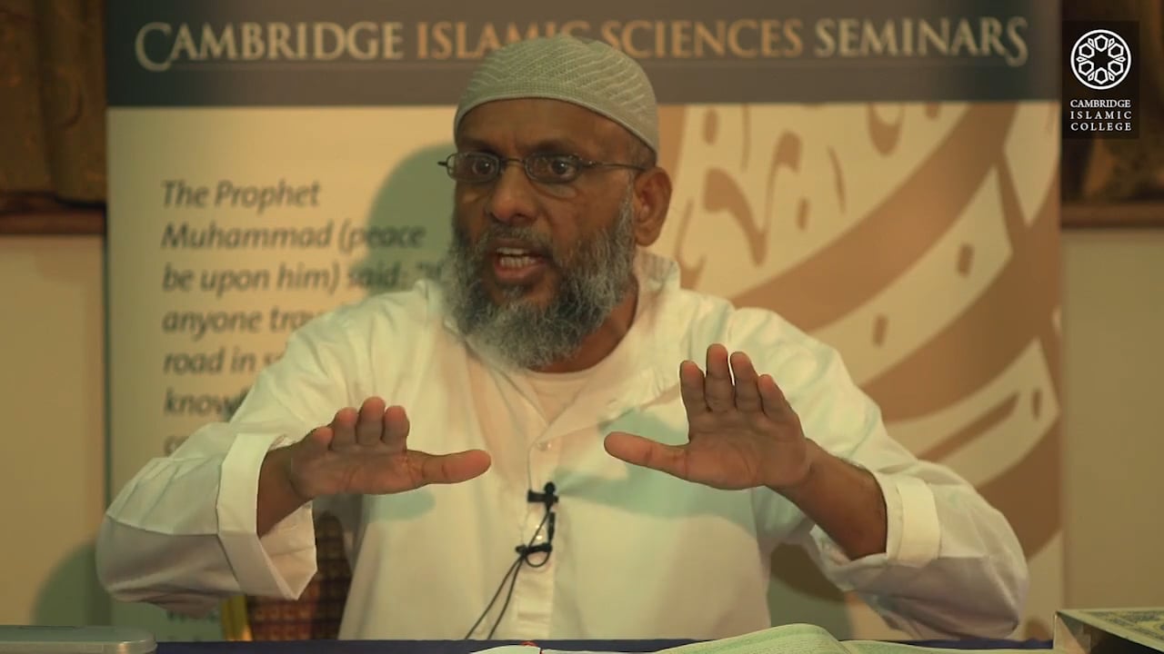 Surah Yusuf Day1-Part2