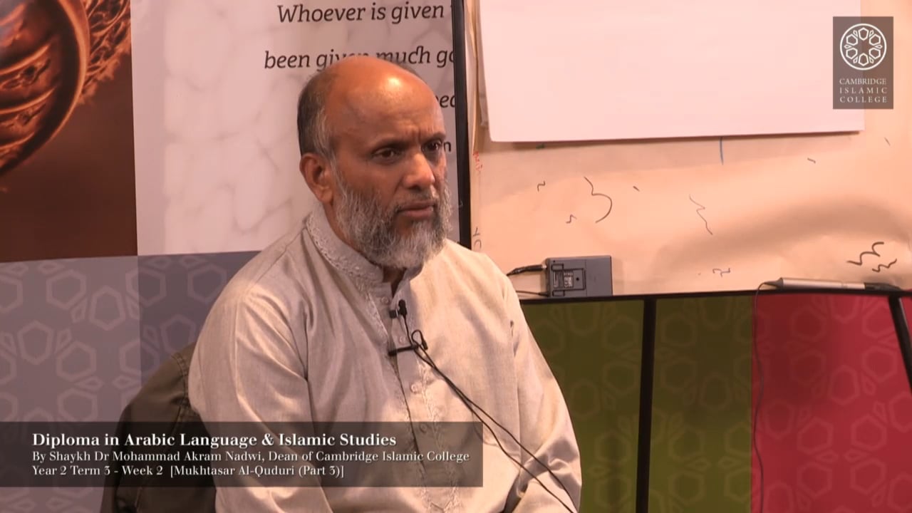 Mukhtasar Al Quduri 3.2
