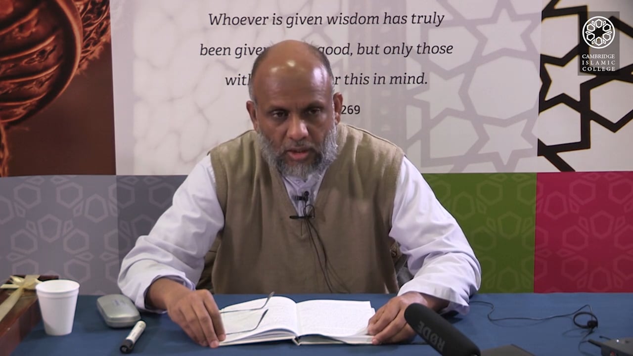 Tahafut-al-Falasifa-Part1