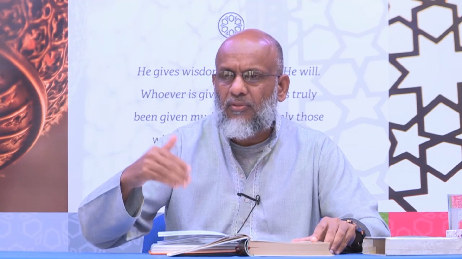 Tafsir Surah Baqarah 23.2