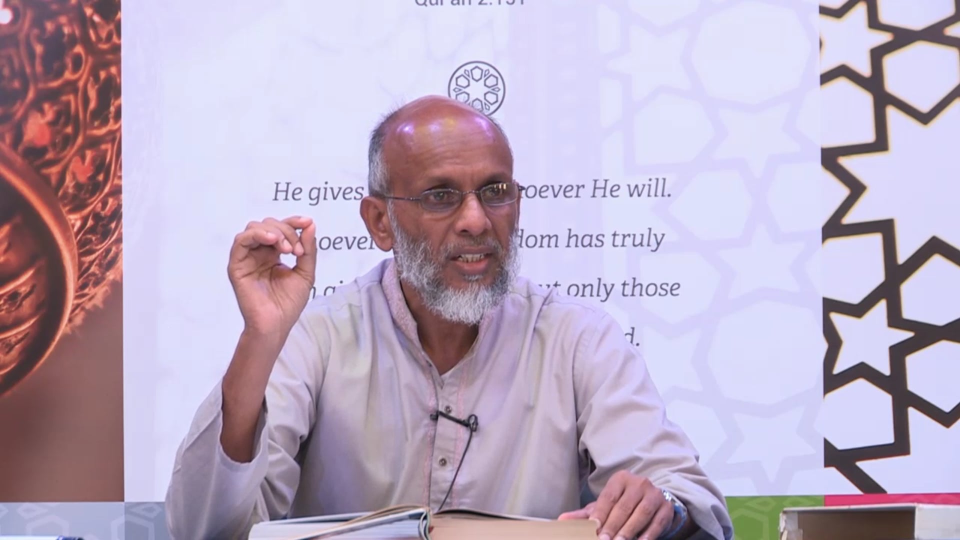 Surah_Aal_Imran _Y1T1_Class_09_Part1