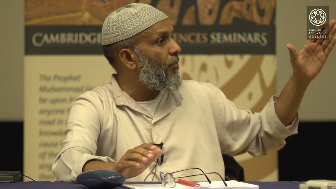 Quran - The Book of Instructions-Part3