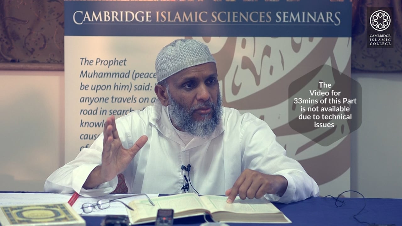 Surah Yusuf Day2_Part3