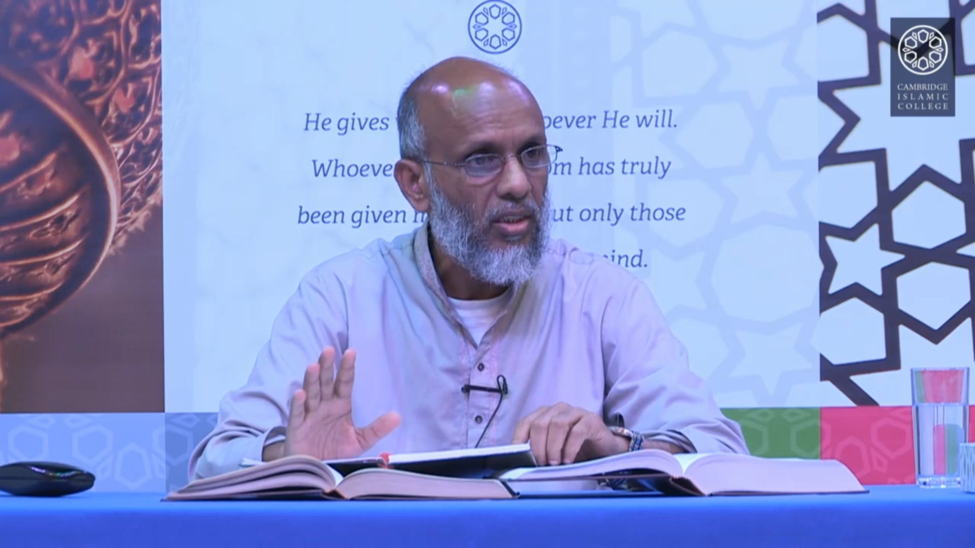 Seerah_Prophet_Muhammad_Class04_Part04