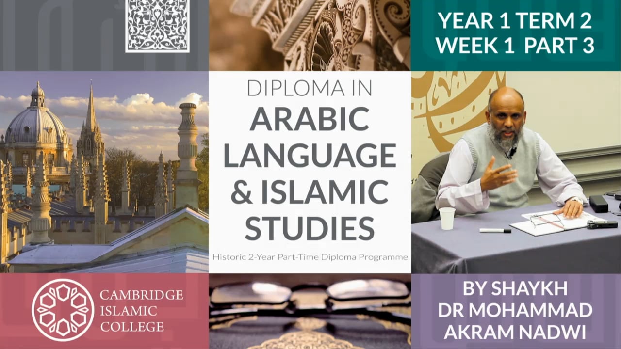 Qisas Al Nabiyeen Vol 2.1