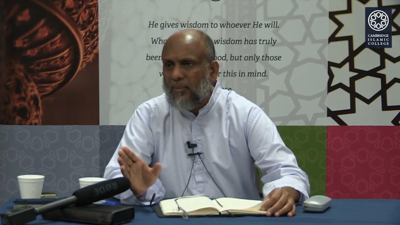 Sunan Abi Dawud Part4