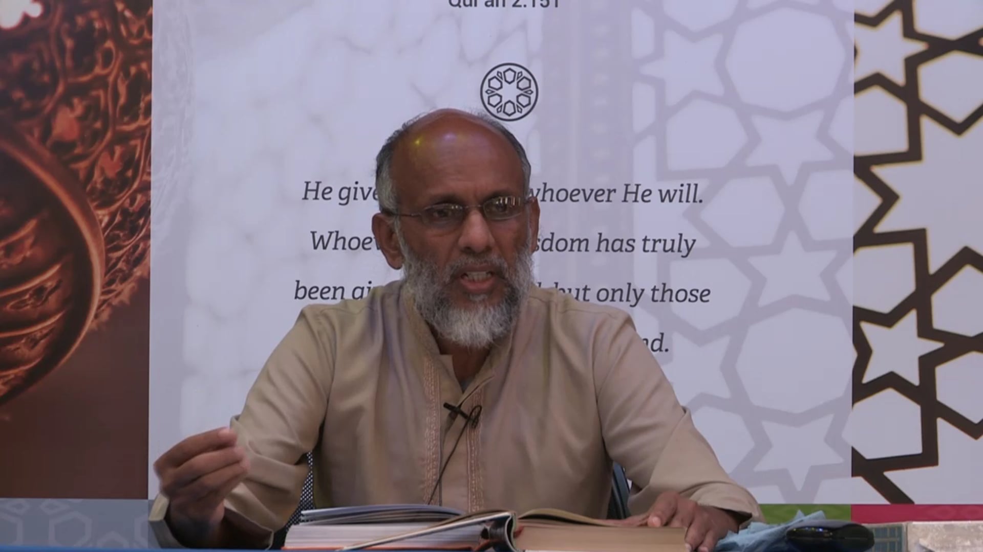 Surah_Aal_Imran _8.3