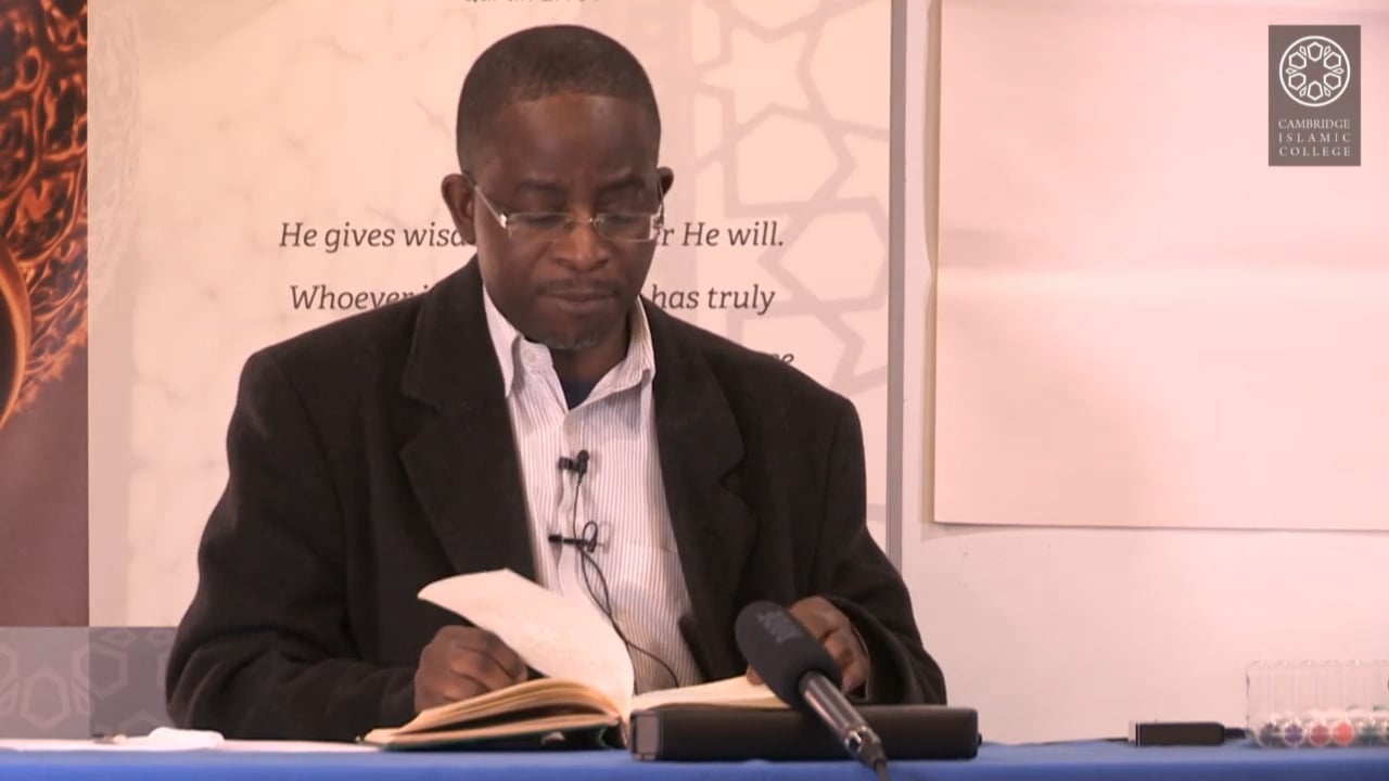 Introduction to Balagha Part 1-7a