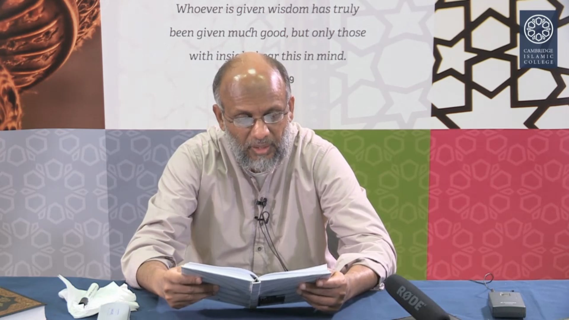 Sunan Ibn Mājah Part4