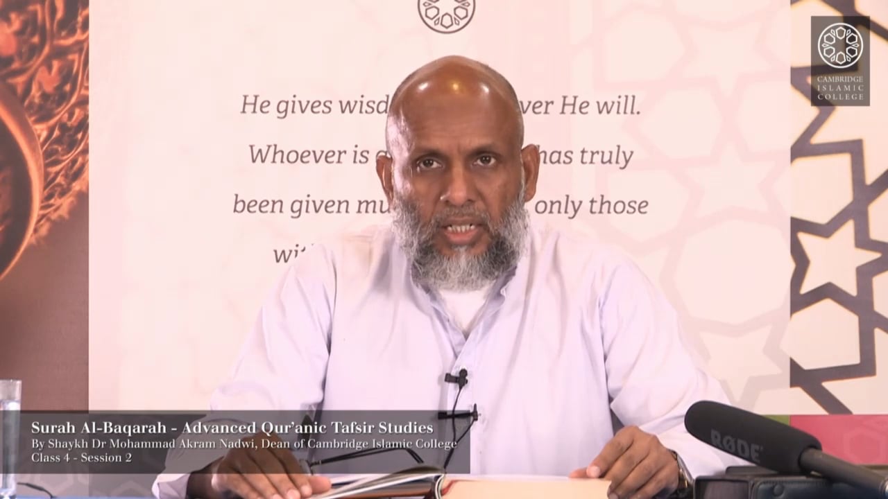 Tafsir Surah Baqarah 10.2