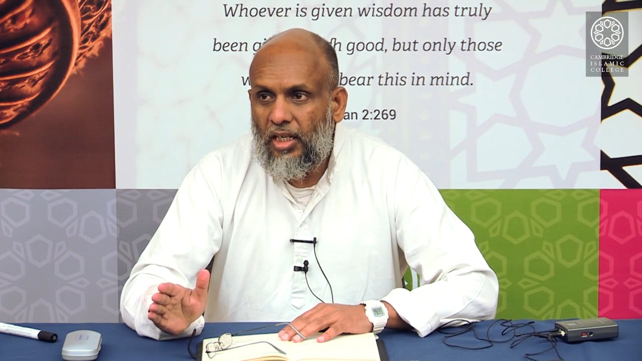 Sahih Al Bukhari Day2 Part2