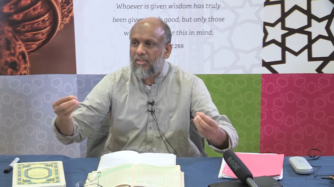 al-Muqaddimah Usul Tafsir Day 2.2