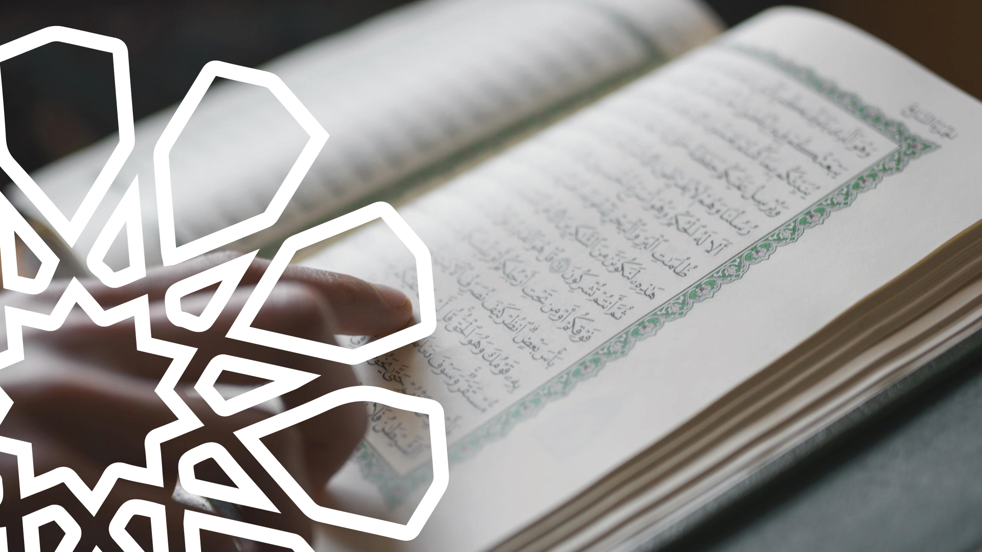 Principles of Tafsir
