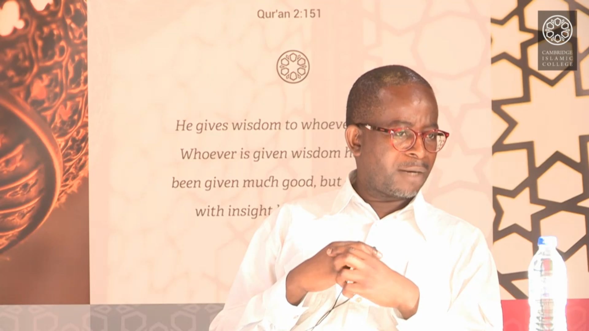 Introduction to Balagha Part 3-1