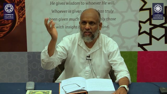 Surah Al Rahman Day2 Part-01