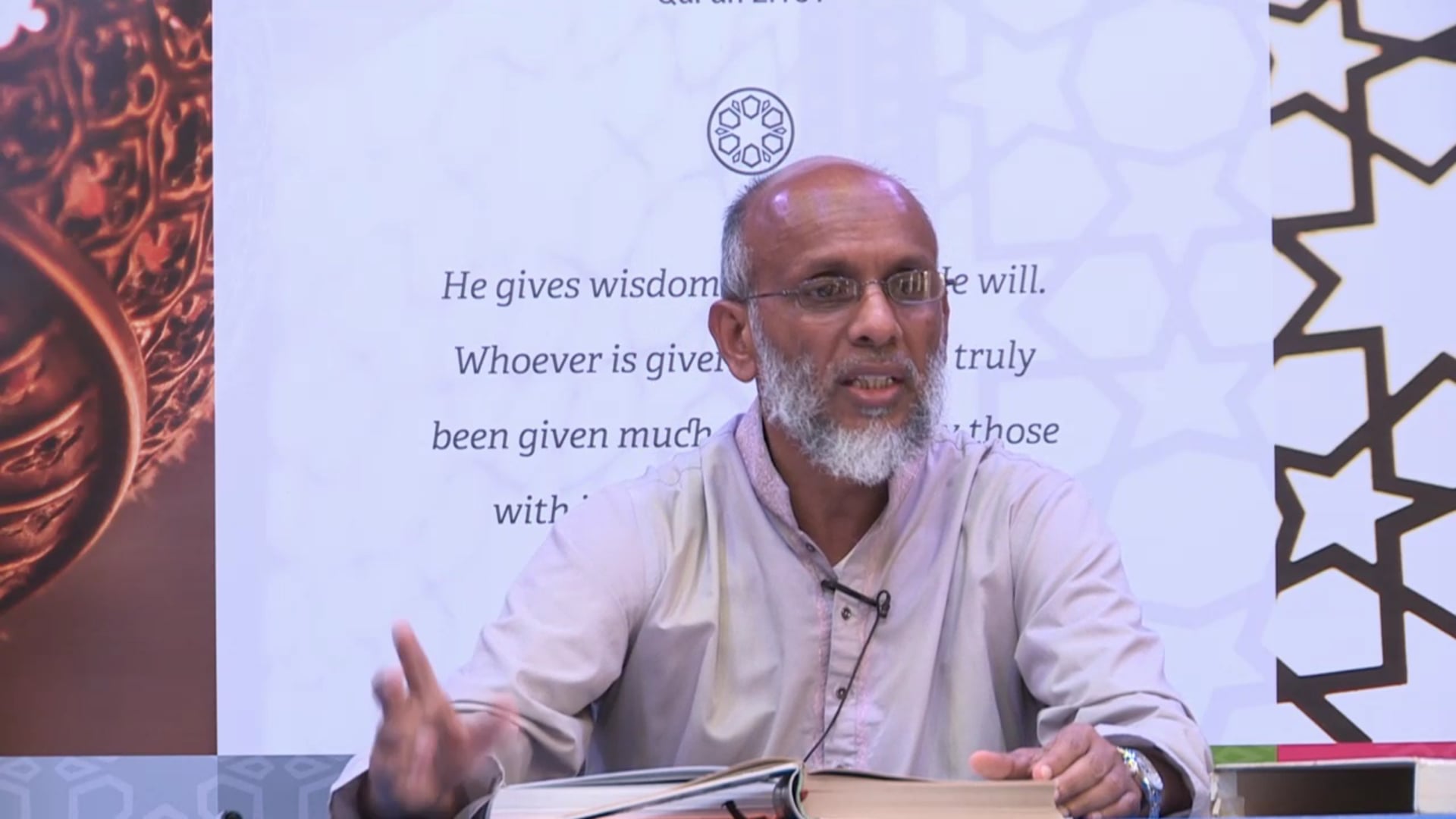 Surah_Aal_Imran _Y1T1_Class_09_Part4