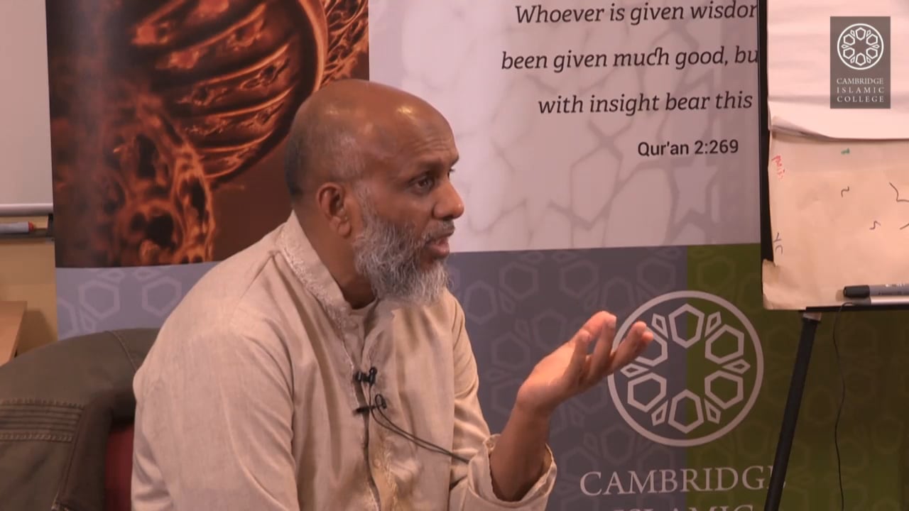 Al Ihkam Part 3 Episode 7