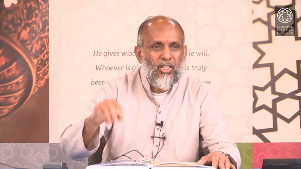 Tafsir Surah Baqarah 20.2