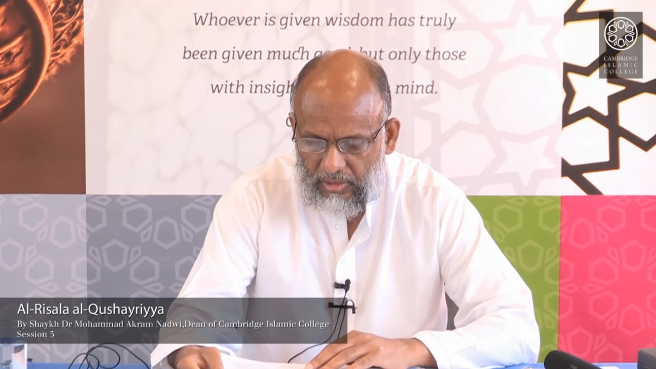 Al Qushayri Episode 3