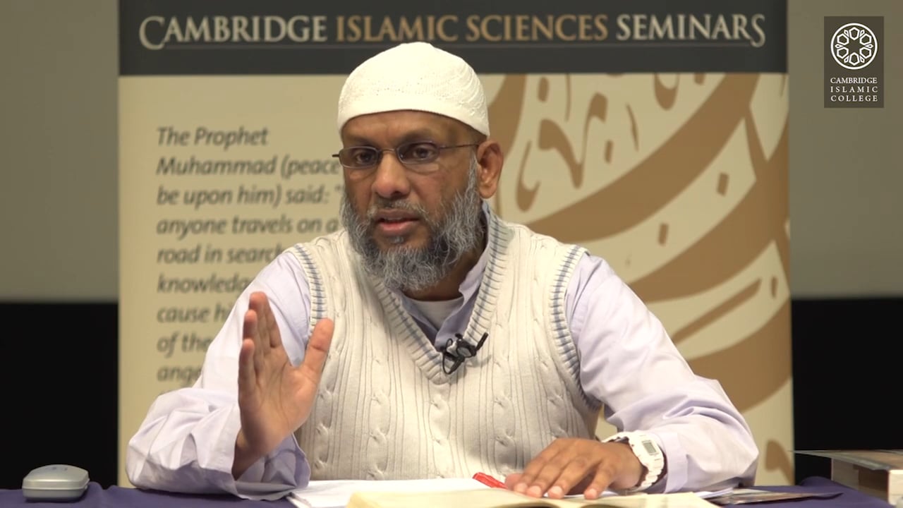 Surah Muzammil-Part3