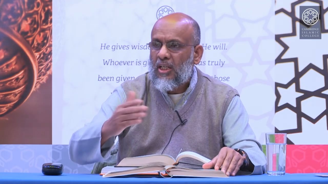 Surah_Nur_Class02_Part02