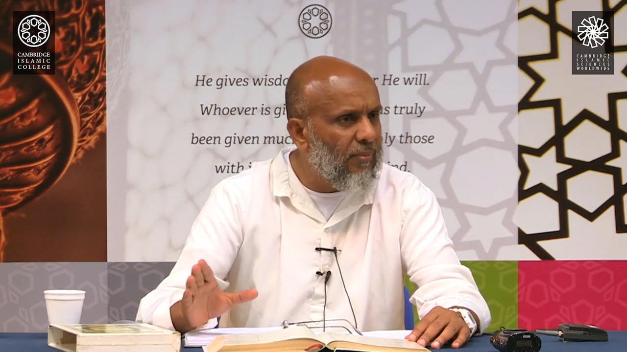 Surah Al Qadr Al Bayyinah Al Zalzalah Part-04