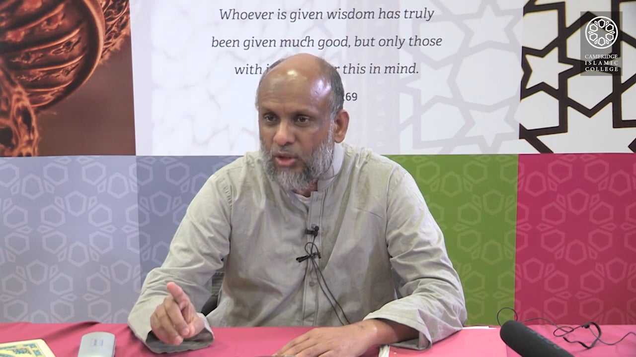 al-Muqaddimah_usul_Tafsir_ibn_Taymiyyah_Day1-Part3