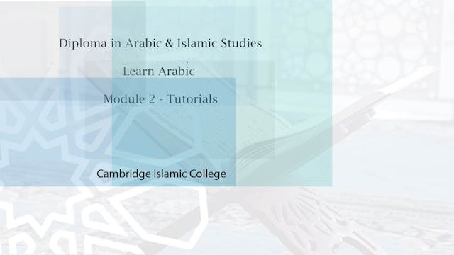 DAIS Tutorials - Y1T2Wk5