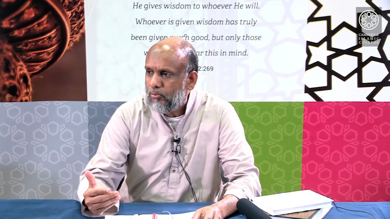 The Real Fiqh of Salah Part5