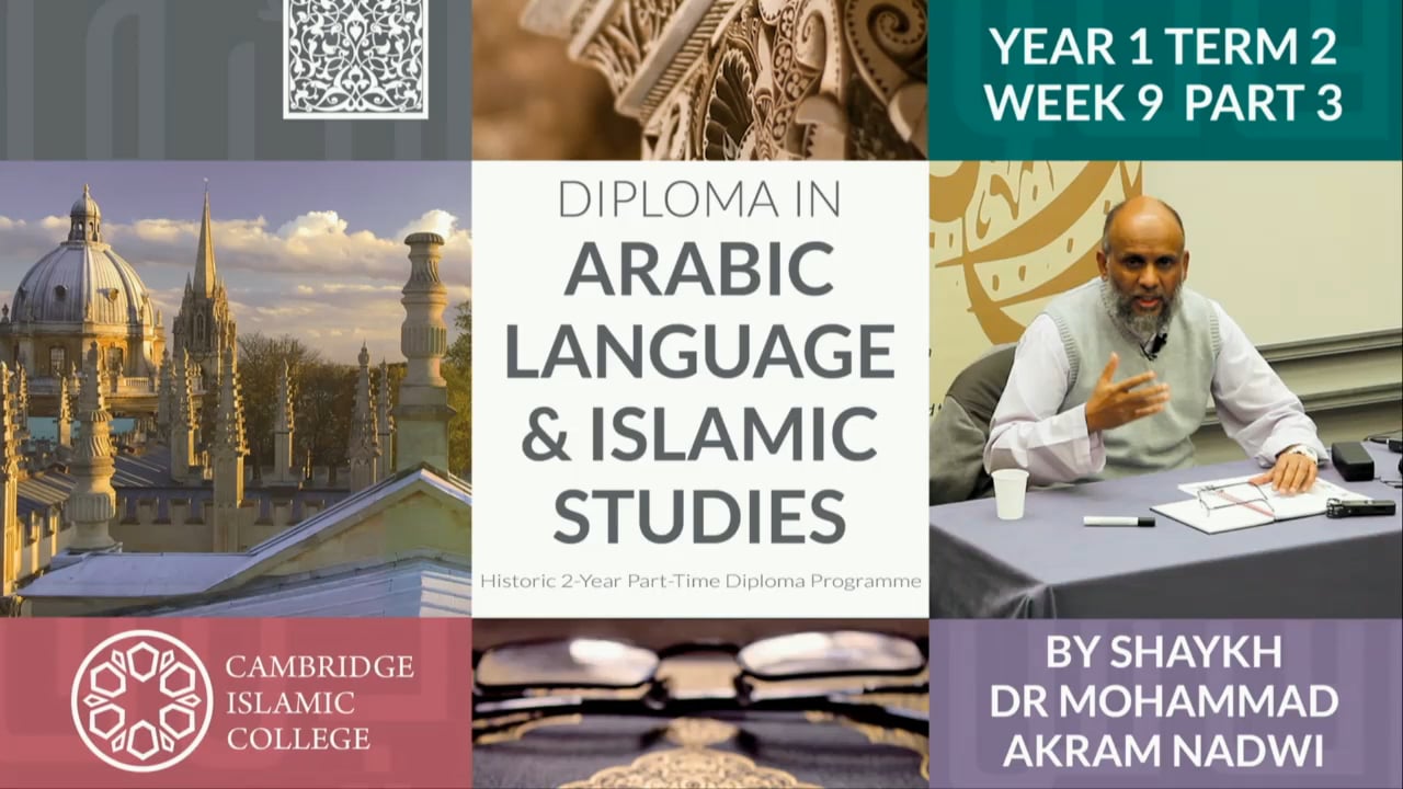 Qisas Al Nabiyeen Vol 2.9