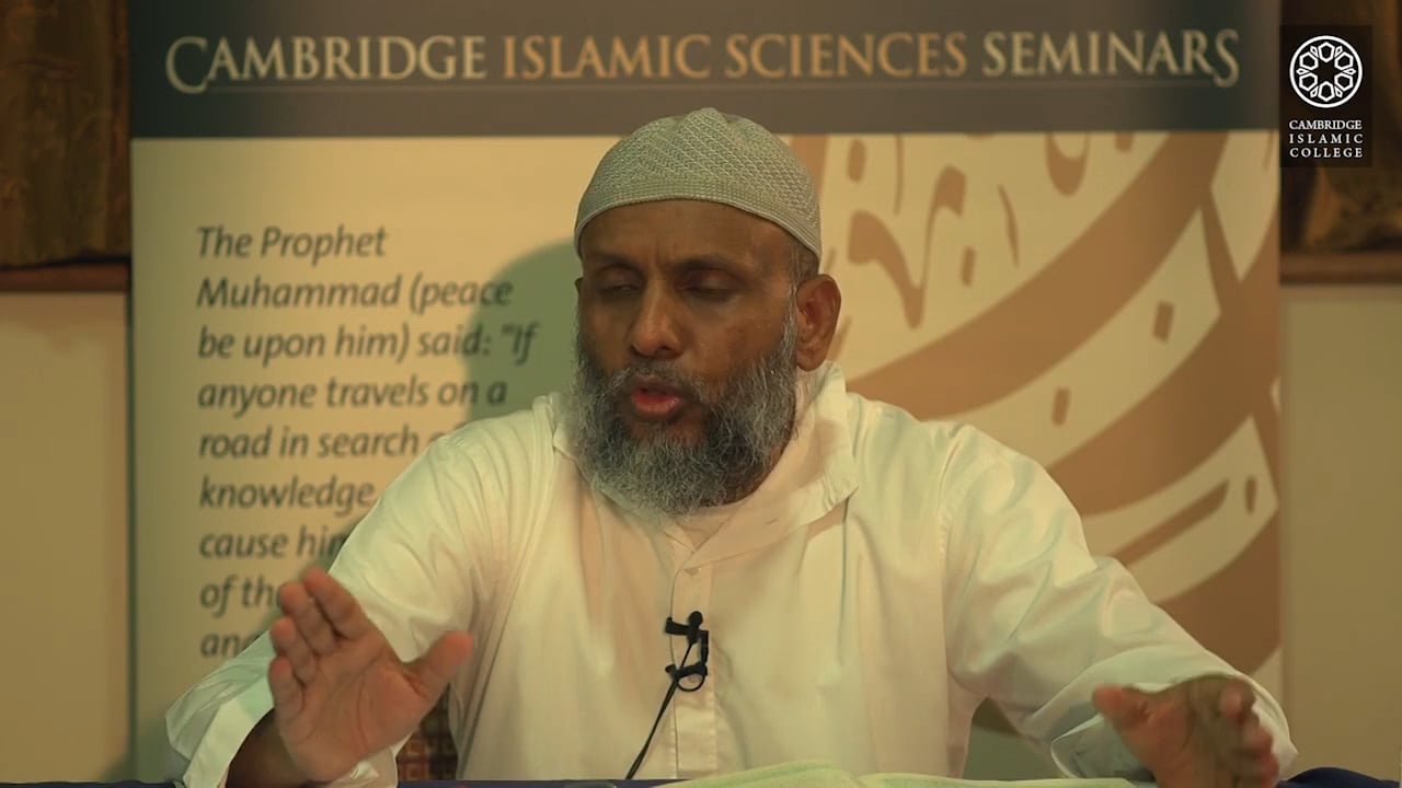 Surah Yusuf Day1-Part5