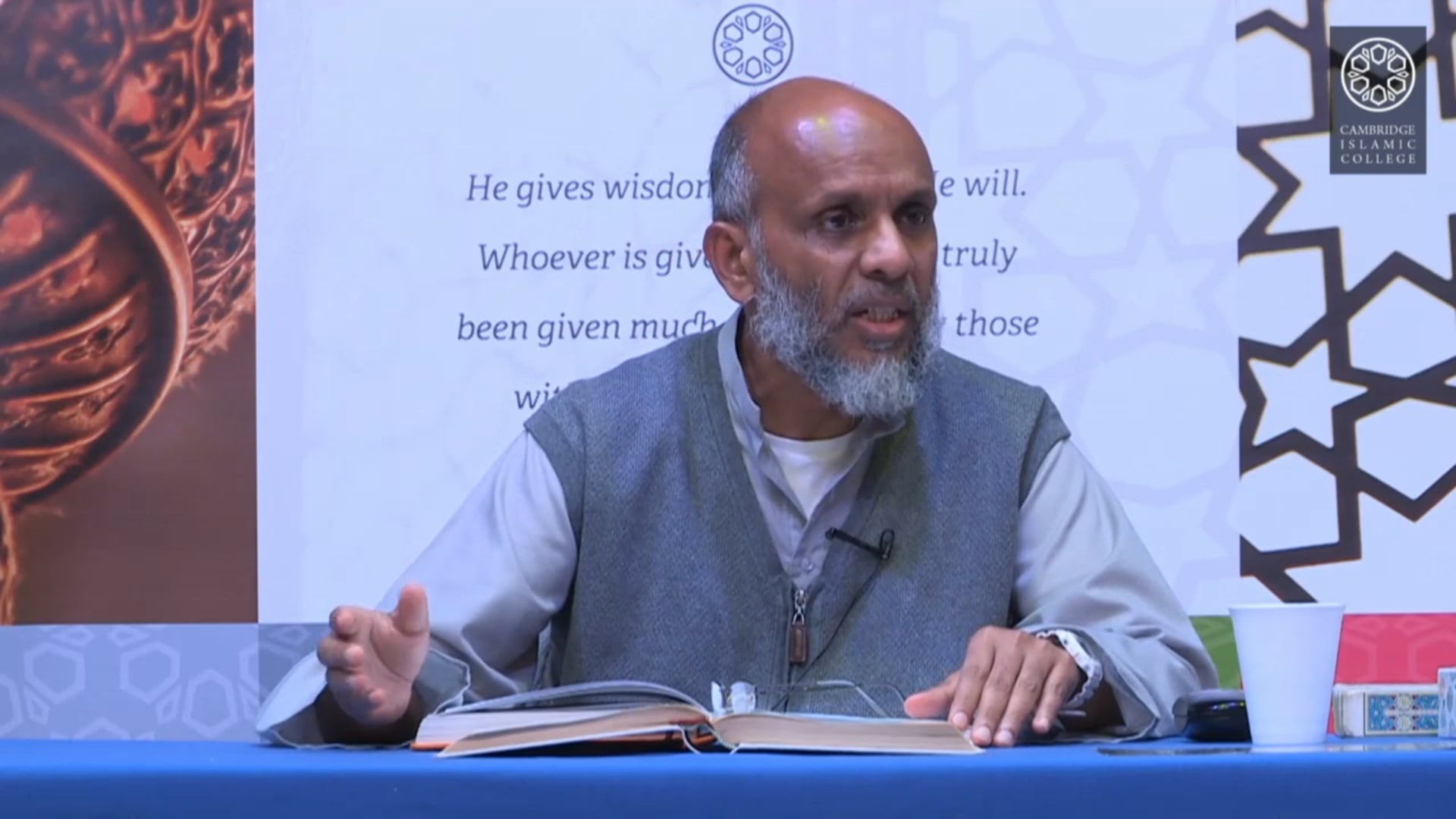 Surah_Nur_Class05_Part04