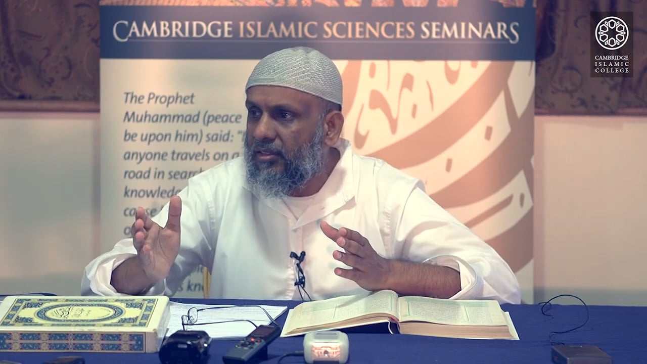 Surah Yusuf Day2 Part1