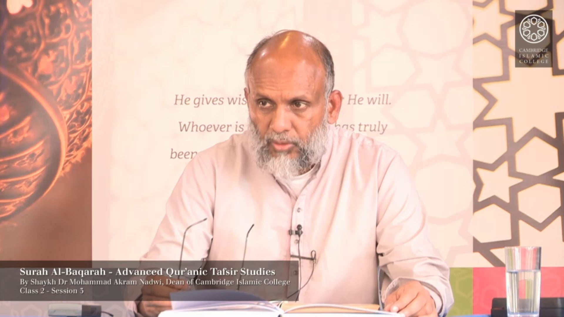 Tafsir Surah Baqarah 20.3