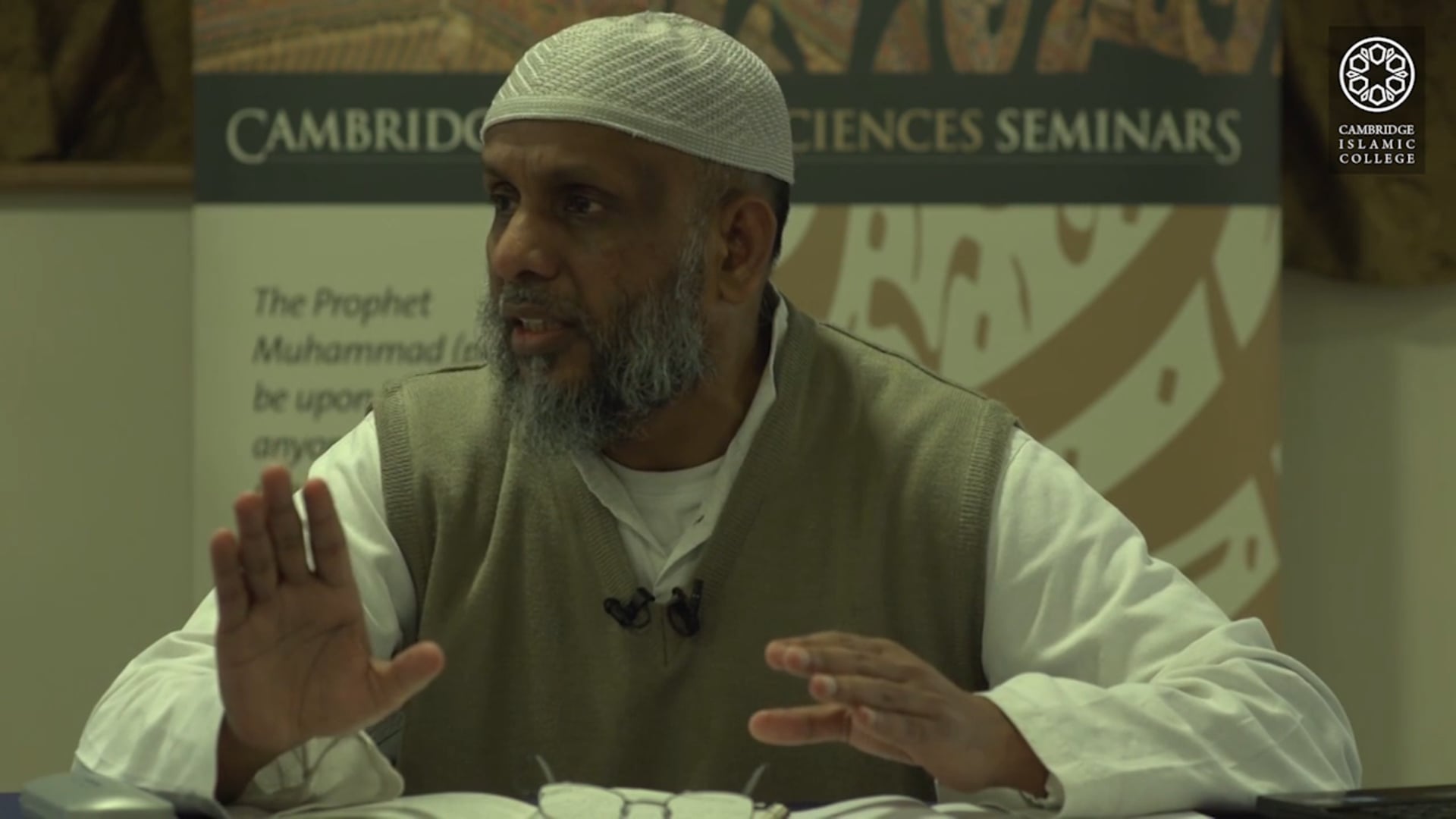 Forty Hadith Of Imam Nawawi-Day1-Part5