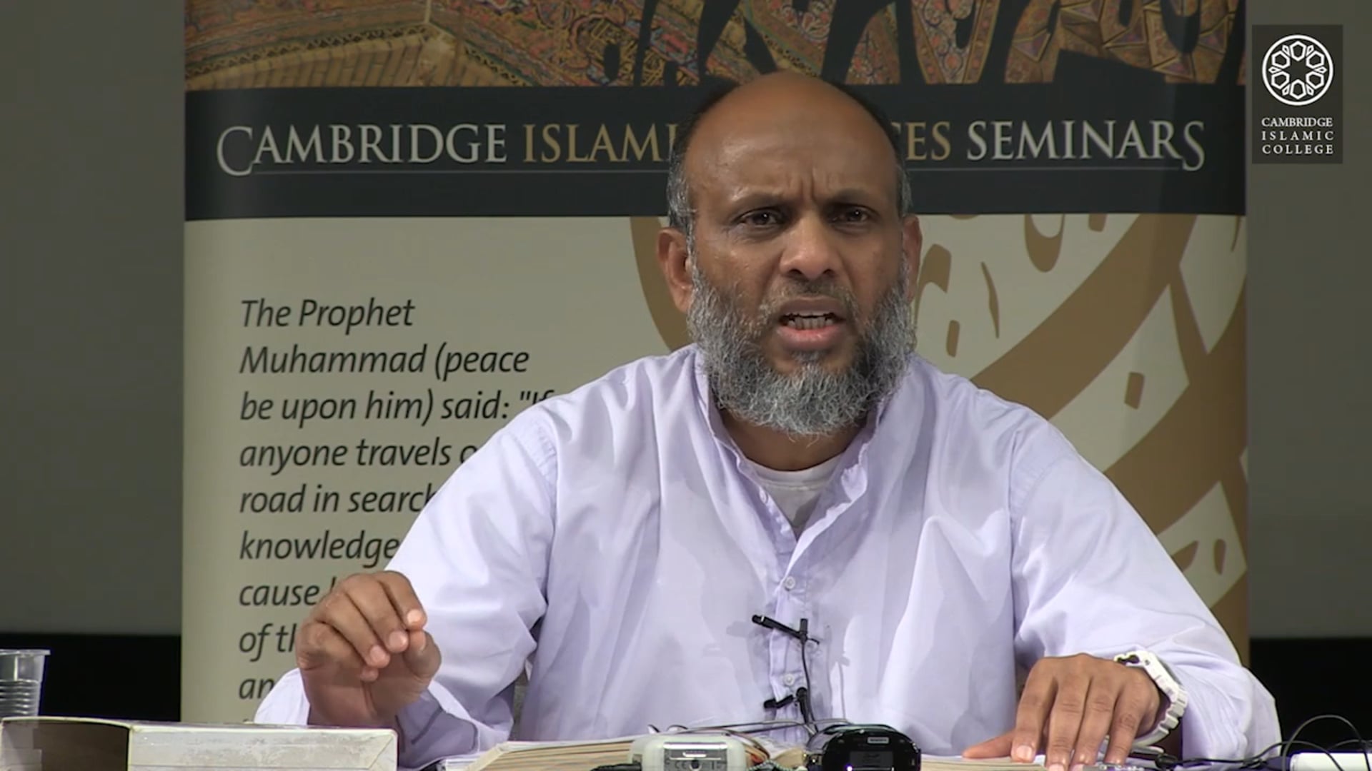 Surah-Al-Mutaffifin-and-Al-Inshiqaq-Part2