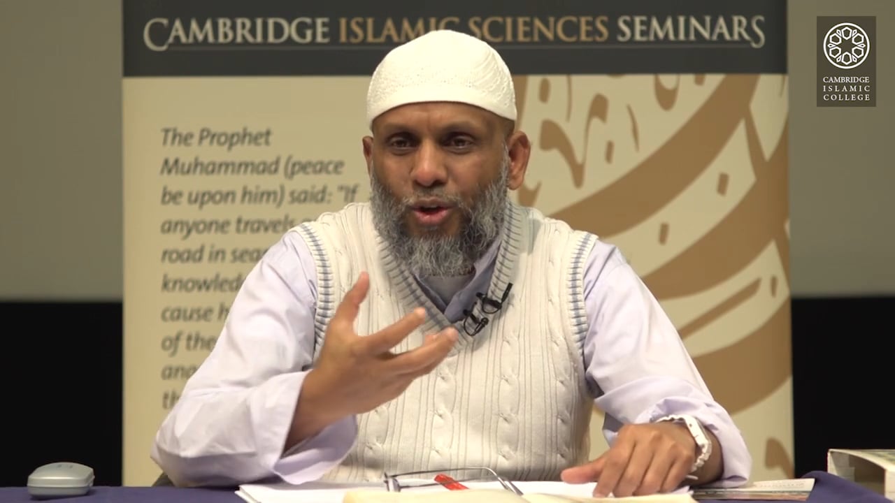 Surah Muzammil-Part4