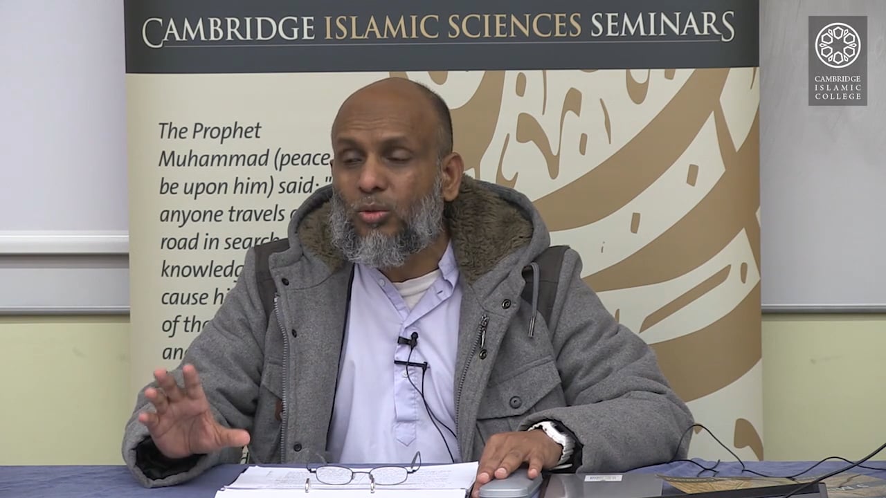 Nukhbat Al-Fikar Day1-Part3