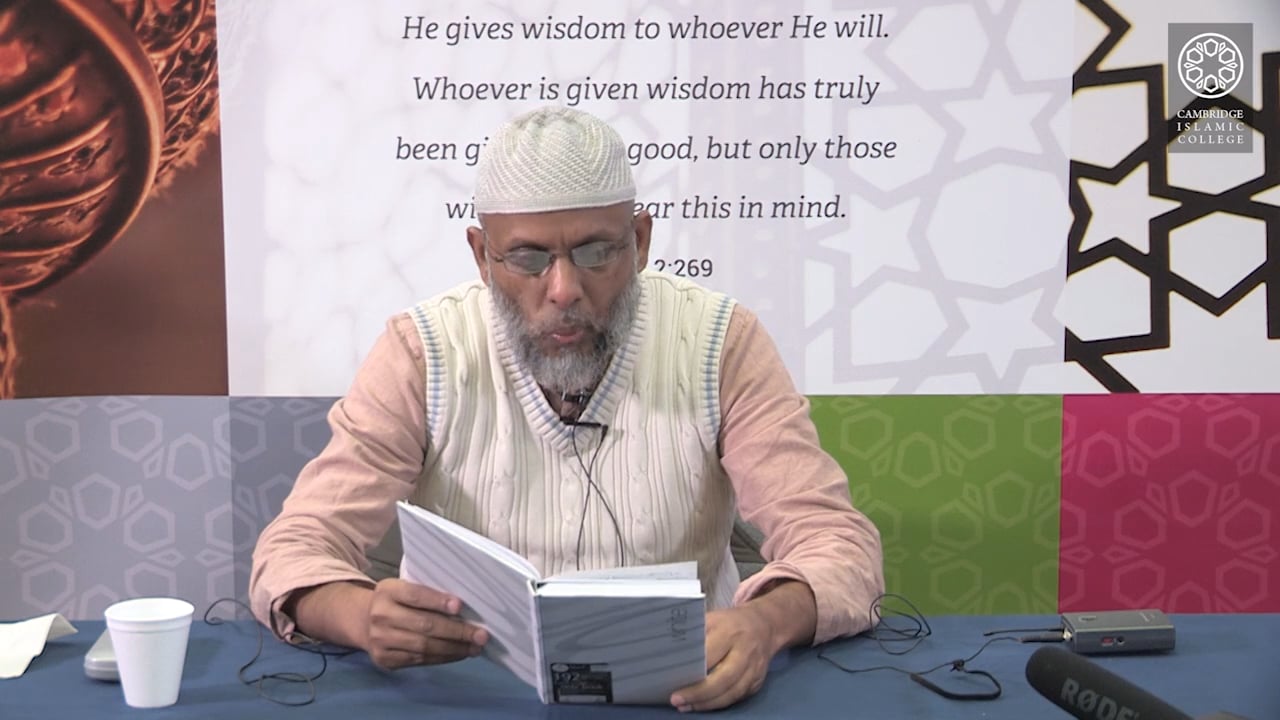 Sunan an-Nasā’ī Part3