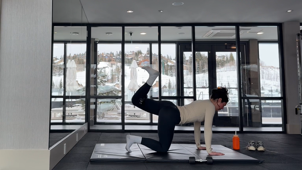 Glute Kickback with Weight