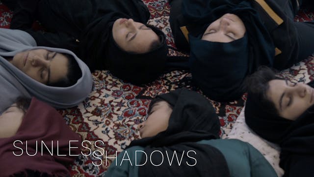 Sunless Shadows | AFI Silver Theatre