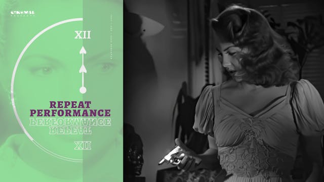 Repeat Performance