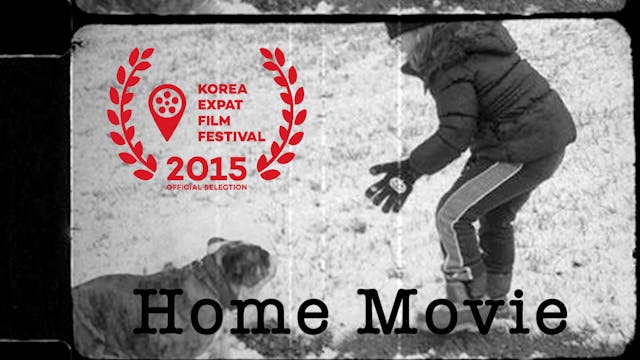 Home Movie (2014) 